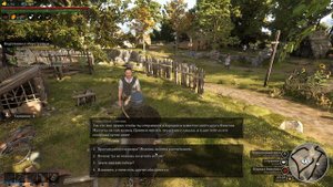 Bellwright  #33    Какой-то  хитрый  кузнец .