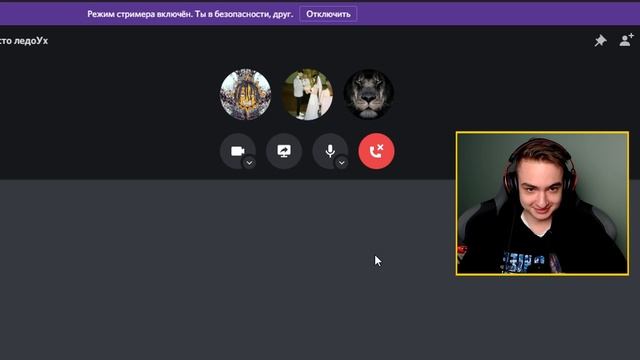 СНЯЛИ ГЛАВНОГО АДМИНА СЕРВЕРА ЗА БЛАТ... смотреть онлайн