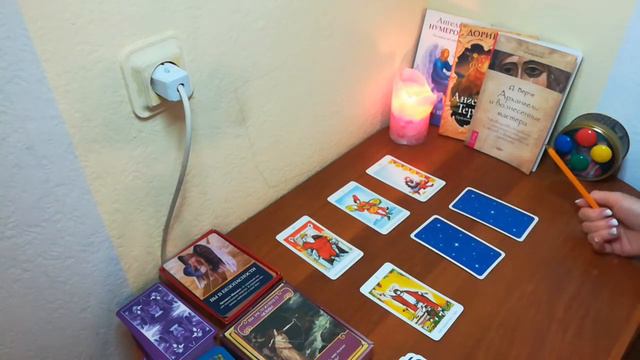 Какие События, люди на Пороге #напороге #событиянапороге #рожденская #тароонлай #тародлямужчин