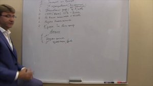 Пассивный доход в трейдинге: акции или облигации?! +200% на МосБирже. 18+