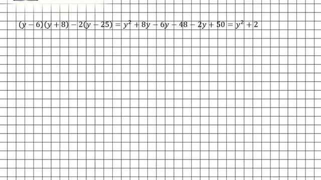 Задание № 694 - Алгебра 7 класс (Макарычев) смотреть онлайн