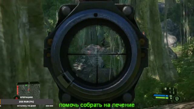 Crysis Remastered PC смотреть онлайн