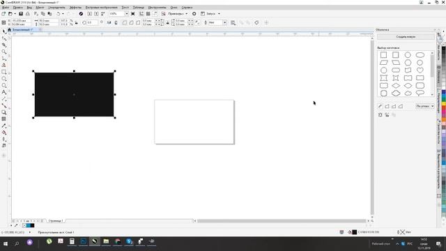 Короткие подсказки CorelDraw Как автоматически поместить объект в центр рабочей области