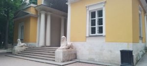Беседка "Миловида" в парке--музее "Царицыно".