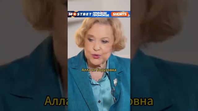 Про Пугачёву и Ахеджакову ВАЛЕНТИНА ТАЛЫЗИНА // ЭМПАТИЯ #талызина #интервью #ахеджакова #пугачева