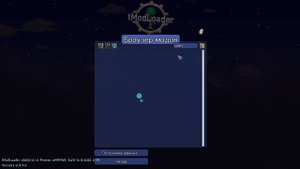 моды не отображаются tmodloader