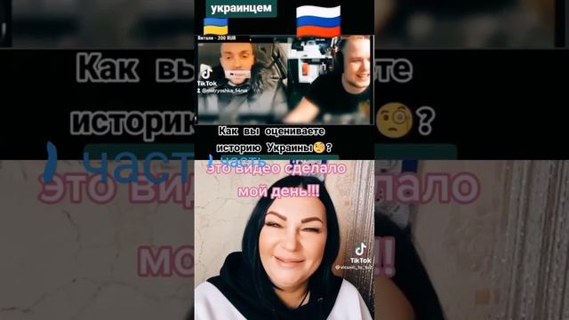 это что токо е*вот это поворот когда Сибирь была Америкой* смотреть онлайн