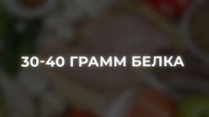 Самый Быстрый Метод Убрать Живот. Просто Делай Это!
