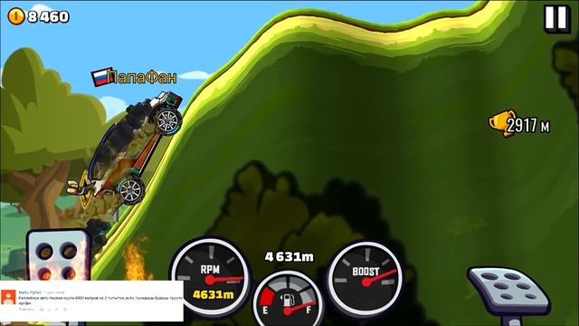 HILL CLIMB RACING 2 57 Я СТАЛ ПРОФИ челлендж задания игра car games ВИДЕО ПРО МАШИНЫ
