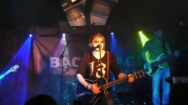 7Б - Появись (Backstage Club 10.03.2014 Спб) смотреть онлайн