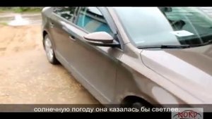 Тонировка 35% Вид снаружи изнутри