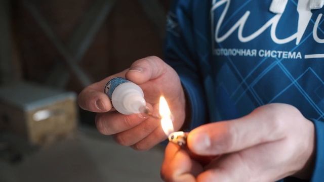 Как убрать дыру в натяжном потолке ШТОК? смотреть онлайн