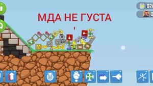 БЭД ПИГГС ШОУ 5 (ВАРЯГ КУПИЛ КАРТУ)