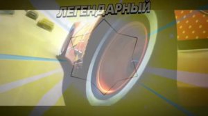 Я скорость❗️1 победитель 42 лузера🥱🥱