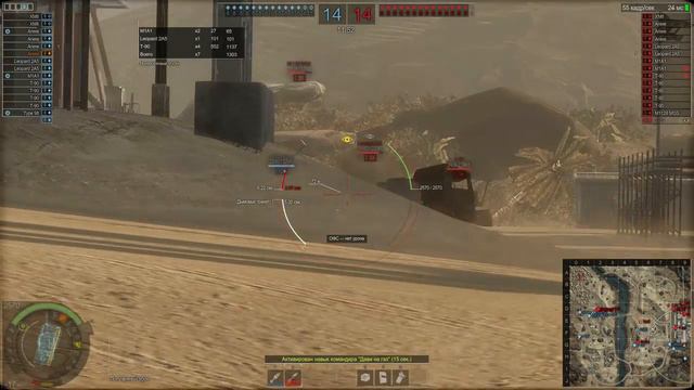 Armored Warfare стандартный бой,просто показать ,что нет сербоголды это хорошо смотреть онлайн