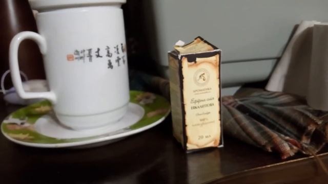 Гигрометр, увлажнитель, аромалампа с эвкалиптовым маслом смотреть онлайн