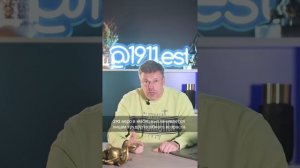 Какие льготы и пособия получают беженцы в Эстонии?