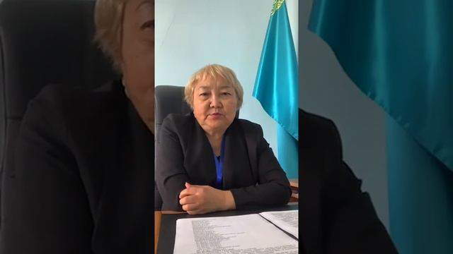 Прямой эфир руководителя Аршалынского районного УСЭК Вакцинация/ревакцинация населения. смотреть онлайн