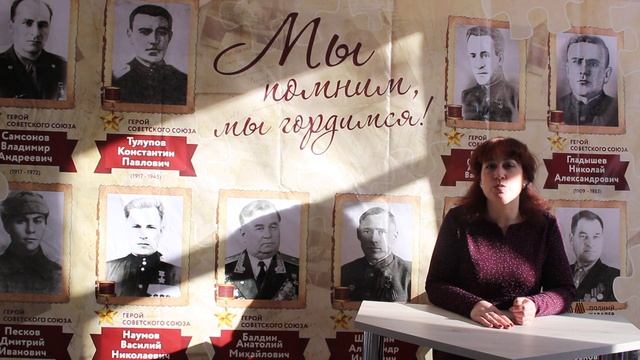 С 23 февраля!
