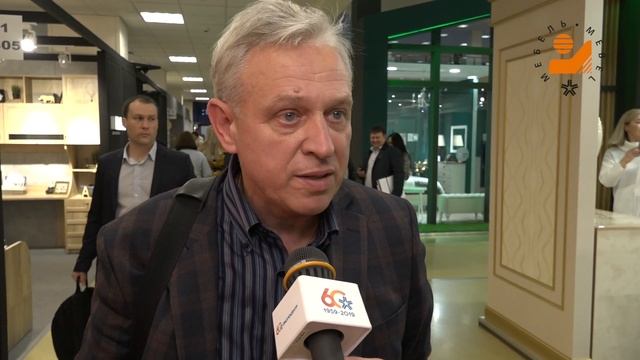 Отзывы посетителей выставки "Мебель-2019"