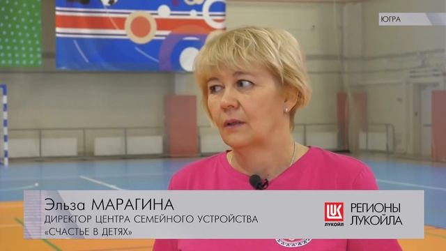 Конкурса социальных и культурных проектов. Музей без дверей, спортивный туризм, экошкола смотреть онлайн