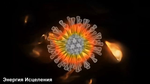 1111 Гц Альфа Волны (Предупреждение: Очень мощные!) Исцеление За 5 минут | Музыка для снятия стресс
