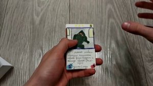 ККИ Проклятые Земли/Открытие бустера/Новая локация