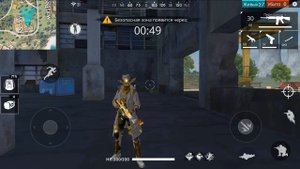 КАК ЗАПУСТИТЬ Free Fire на слабом ПК. ПОЛНАЯ НАСТРОЙКА!