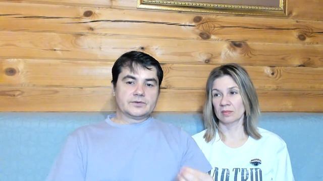 Сверхспособности
