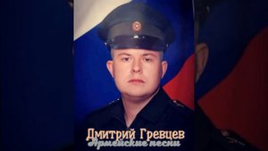 Душевная армейская песня - Мама почему ты плачешь