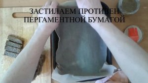 Как приготовить гренки с чесноком из черного хлеба