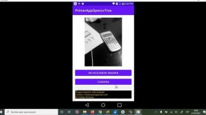 Mi primer app con opencv en android 2021