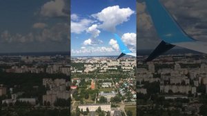 Посадка в Чебоксарах. Рейс Победы Санкт-Петербург - Чебоксары 25.07.2020