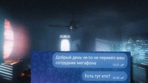 Узнаю ВСЕ ДАННЫЕ МОШЕННИКОВ и НАКАЗЫВАЮ  - ТЕМА С ТАРИФАМИ