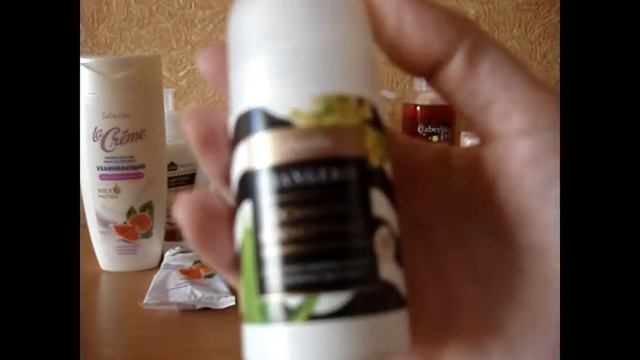Дозаказ Faberlic 4/2017