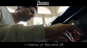 HERNO FW'22 - новая коллекция бренда в бутике PIONEER STYLE