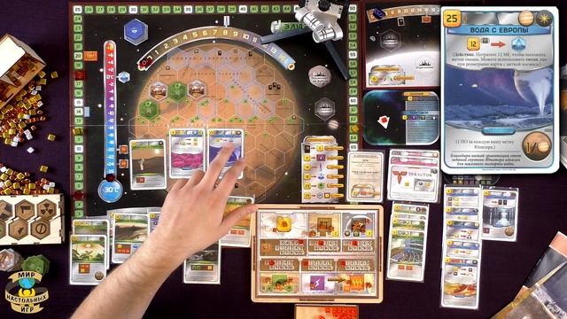 Покорение Марса | Соло-Летсплей | Часть 1 смотреть онлайн