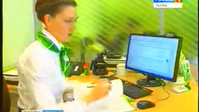 Сбербанк: ипотечный кредит для индивидуальных предпринимателей смотреть онлайн