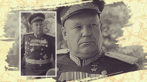 Легенды Армии. Михаил Шумилов.