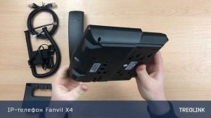 Мини-обзор: IP-телефон Fanvil X4