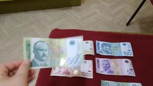 Сербский динар, обмен евро на динары в аэропорту