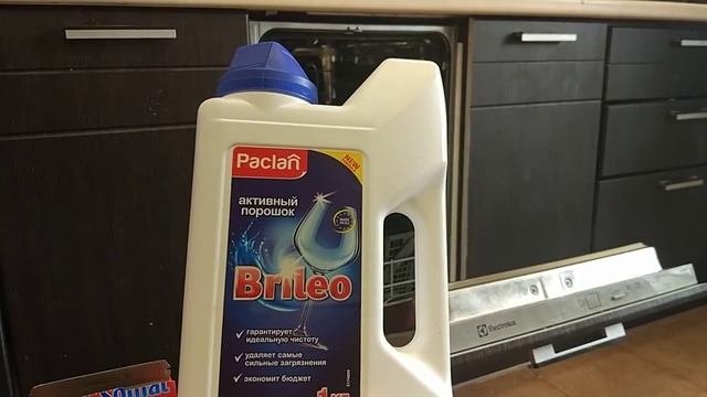 Лучшая посудомоечная машина Electrolux Esl 94200 Lo