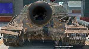 Побеждаем рандом под музыку Tanks Blitz