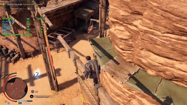 разрушение мифа о важности видеопамяти 3 - Middle-earth - Shadow of War