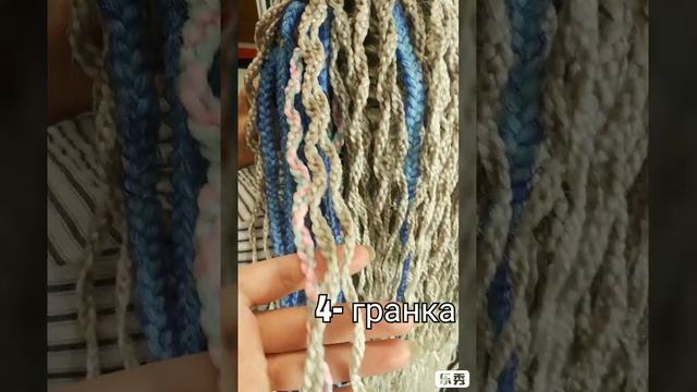 офигенный комплект микс с добавлением СТЕРЕО кос +79084970268 смотреть онлайн