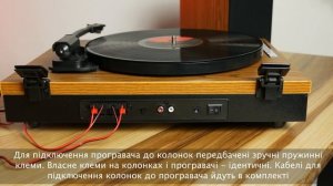 Lenco LS-300 | Обзор