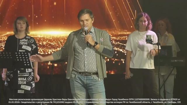 Все обращает Бог во славу смотреть онлайн