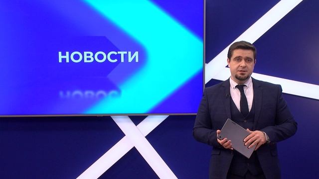 Передачи на канале волга на сегодня. Новости по телеканалу Волга от 06.04.23.