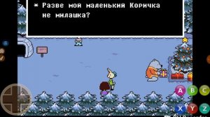 Сноудин Ура прохождение игры Undertale часть 7