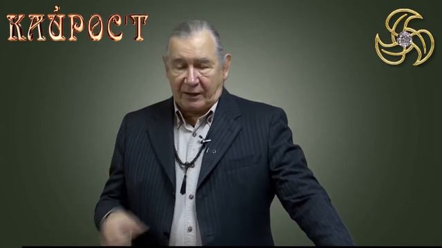 До-имунная система.